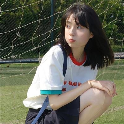 天生有福